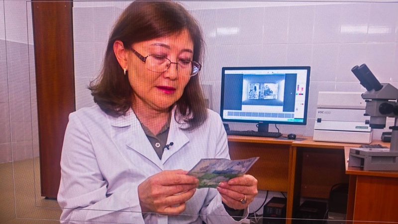 тенге тенге