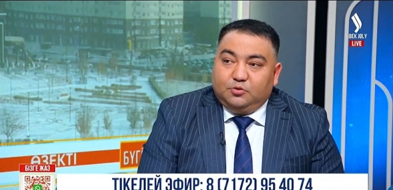 Nurjigit Sultanbek Nurjigit Sultanbek