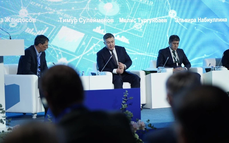 Глава Нацбанка рассказал о мерах по снижению базовой ставки