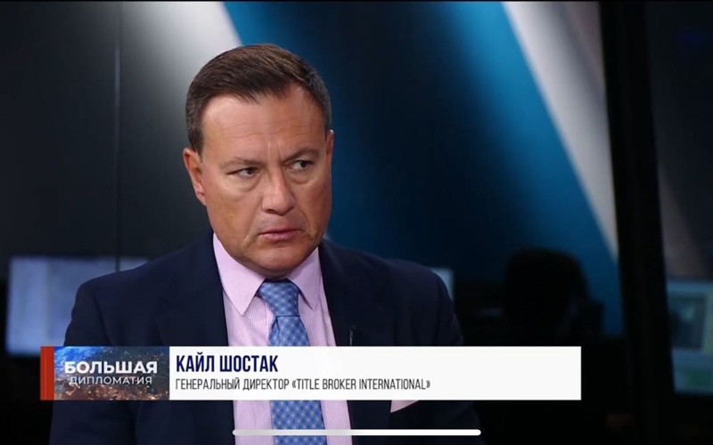 Многовекторность в действии: что Казахстан получил от саммита в Вашингтоне Многовекторность в действии: что Казахстан получил от саммита в Вашингтоне