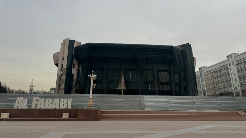 студенттер сарайы а