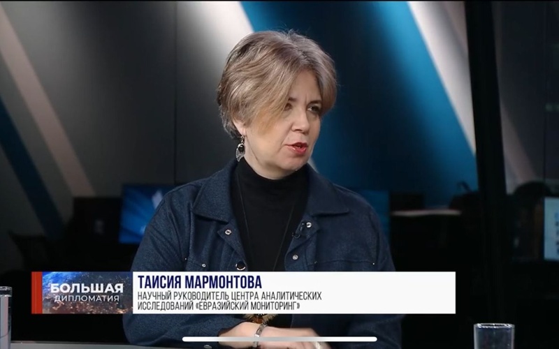 Многовекторность в действии: что Казахстан получил от саммита в Вашингтоне Многовекторность в действии: что Казахстан получил от саммита в Вашингтоне