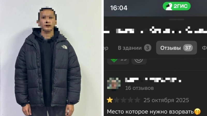 “Jaryp jiberetin oryn”: Almaty polıtsııasy jelidegi jazbasy úshin er adamdy ustady