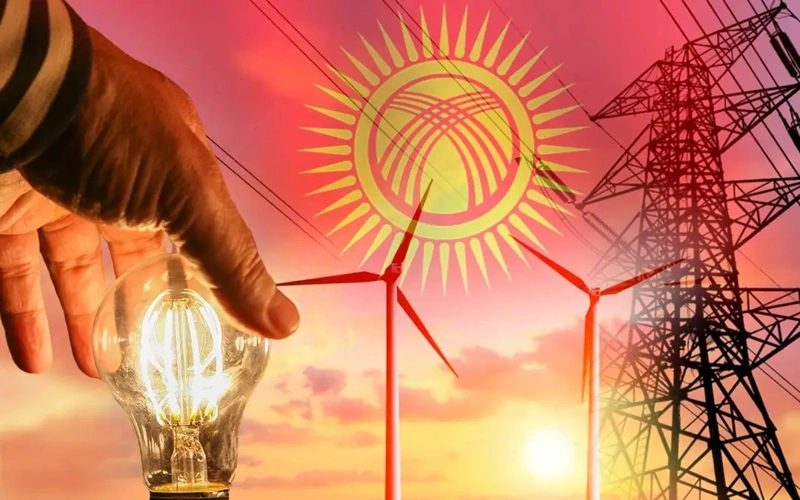 Энергокризис в Кыргызстане: введен режим экономии электричества