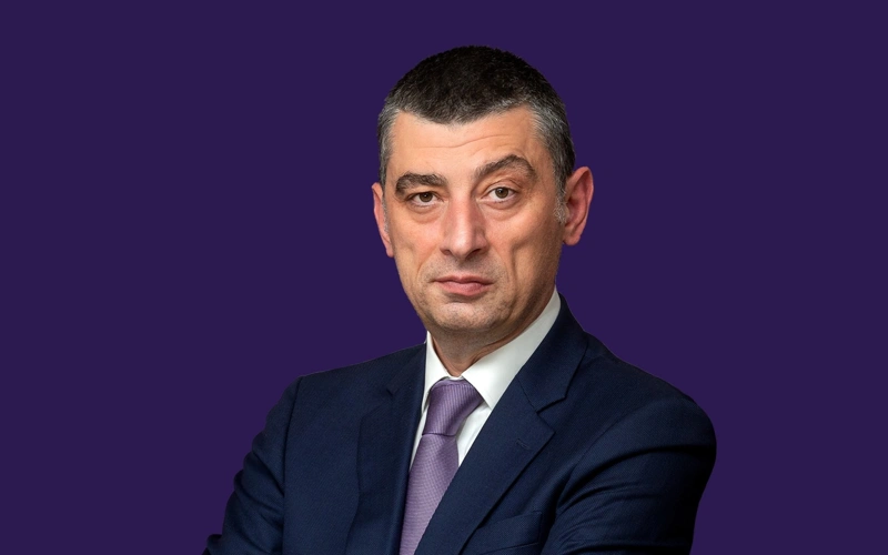 Экс-премьеру Грузии заочно предъявлены обвинения по двум уголовным делам