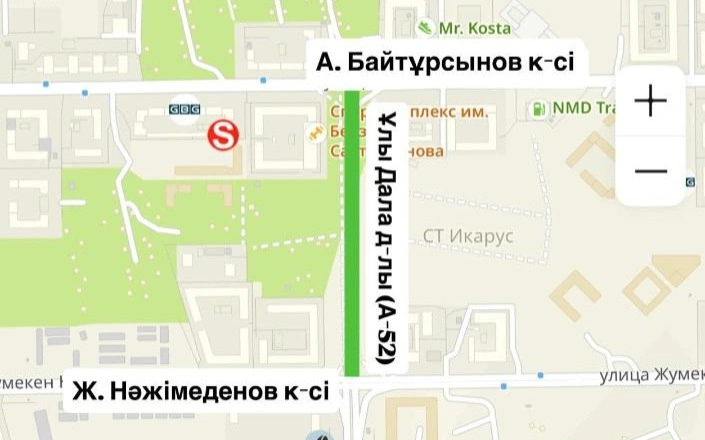 дороги, схема