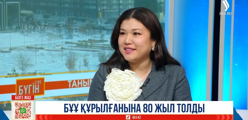 Elnara Baınazarova Elnara Baınazarova