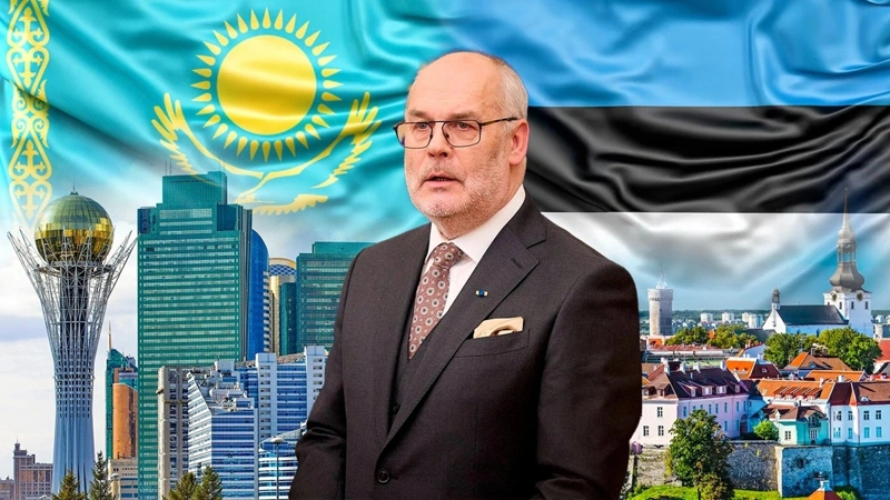 Қозоғистон ва Эстония