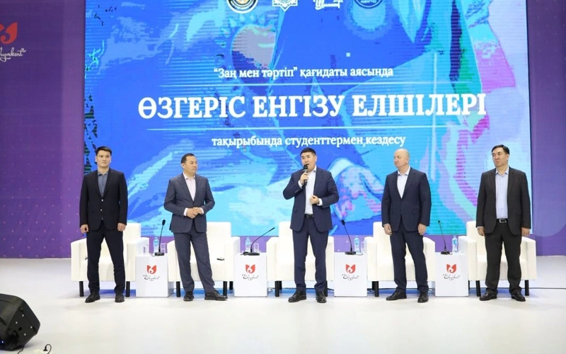 Послы перемен: молодежь Шымкента выступила за Закон и Порядок