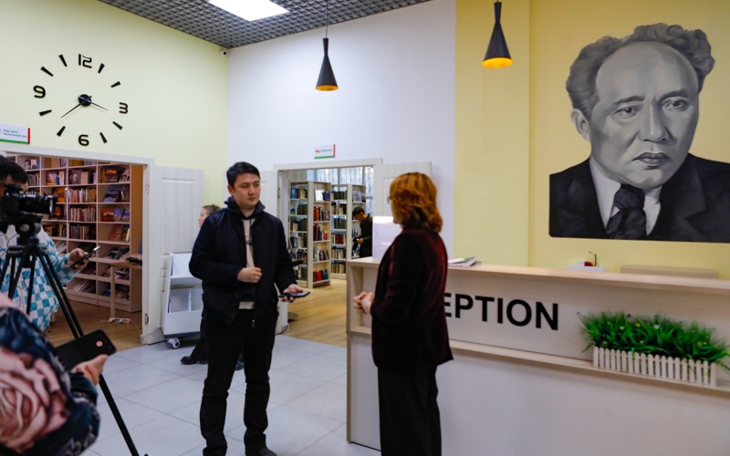 Әлия Іңкәрбек Әлия Іңкәрбек