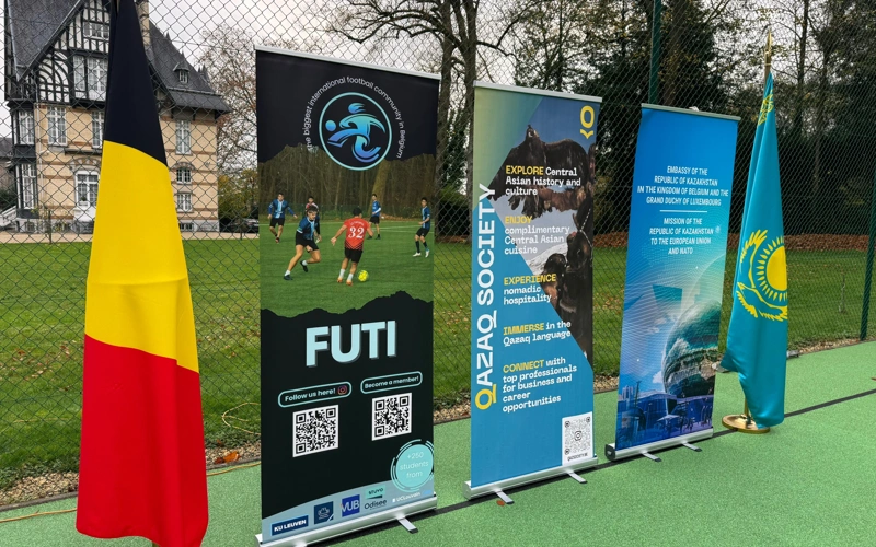 В Брюсселе также играют футбольные команды Бельгии и Казахстана