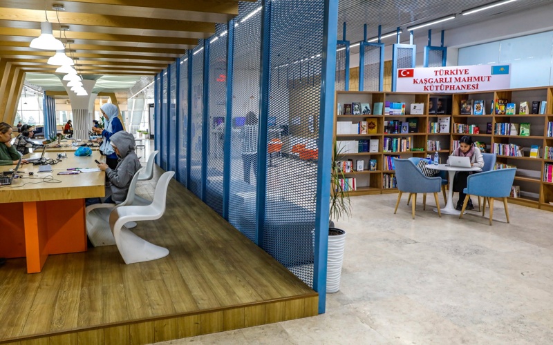 кітапхана кітапхана