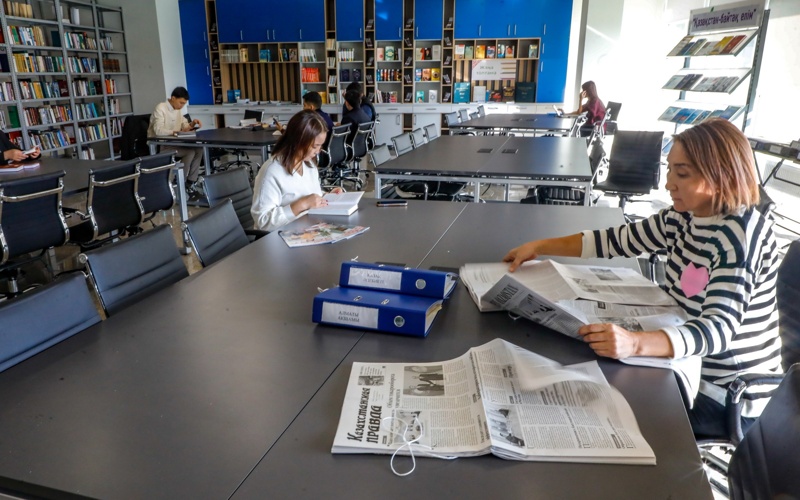 кітапхана кітапхана