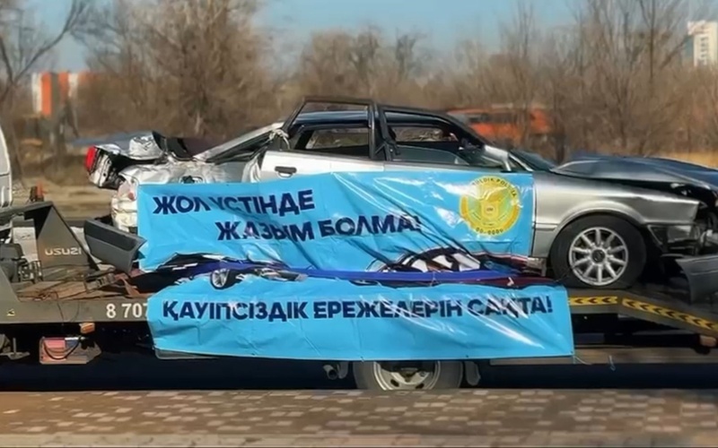 Сколько человек погибли в ДТП в области Жетысу с начала года Сколько человек погибли в ДТП в области Жетысу с начала года