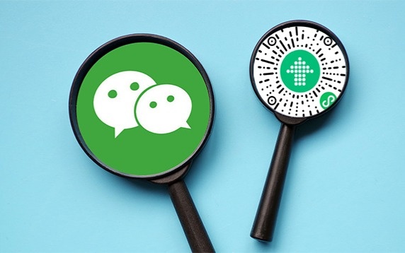 WeChat шағын бағдарламасы арқылы Қытай-Қазақстан кедендік электронды кезек ресми түрде іске қосылды WeChat шағын бағдарламасы арқылы Қытай-Қазақстан кедендік электронды кезек ресми түрде іске қосылды