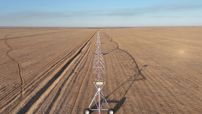 агрокешен агрокешен