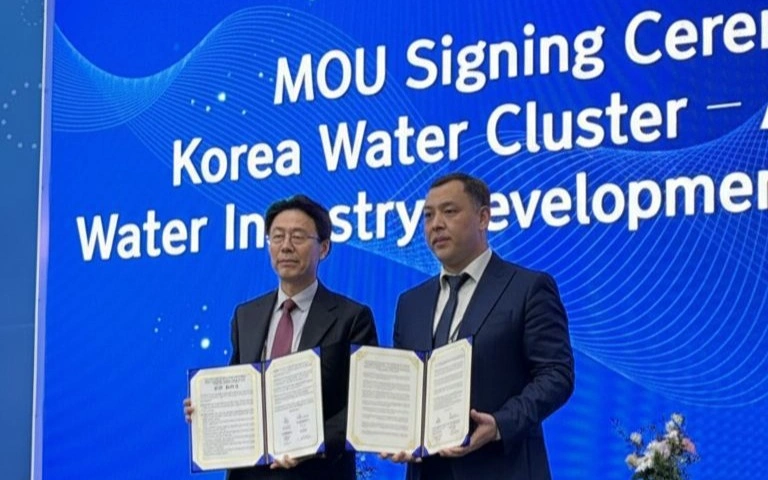 «Алматы Су» коммуналдық мемлекеттік кәсіпорны