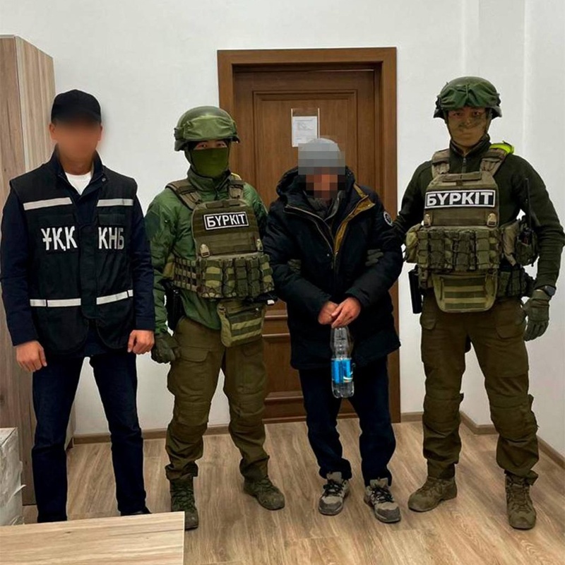 ҰҚК есірткі жеткізудің 3 халықаралық және 3 аймақтық арнасын жойды ҰҚК есірткі жеткізудің 3 халықаралық және 3 аймақтық арнасын жойды