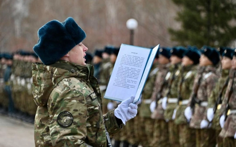 присяга в Астане