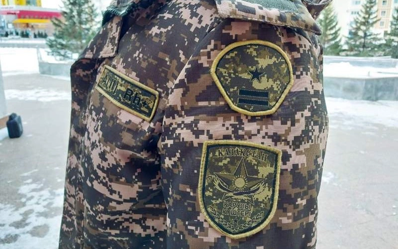 Министерство Обороны РК ҚР Қорғаныс министрлігі