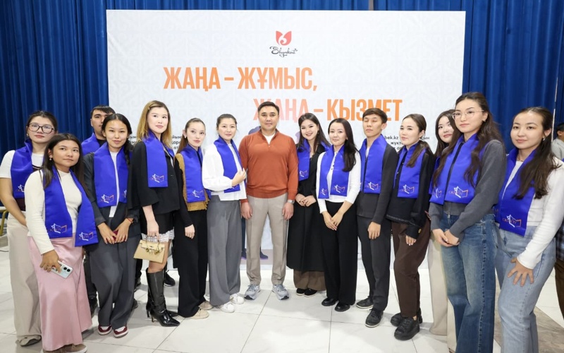 ярмарка вакансий