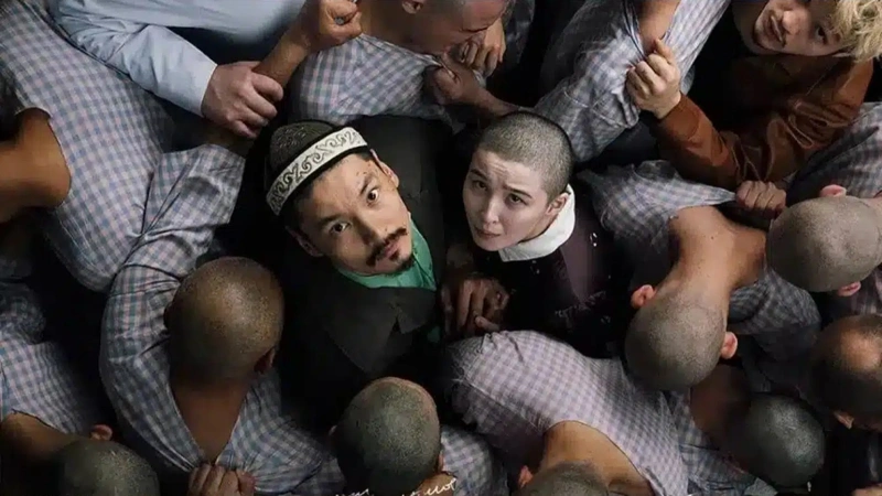 «Ауру» фильмі