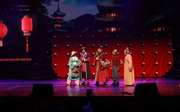 Muhtar Áýezov teatr