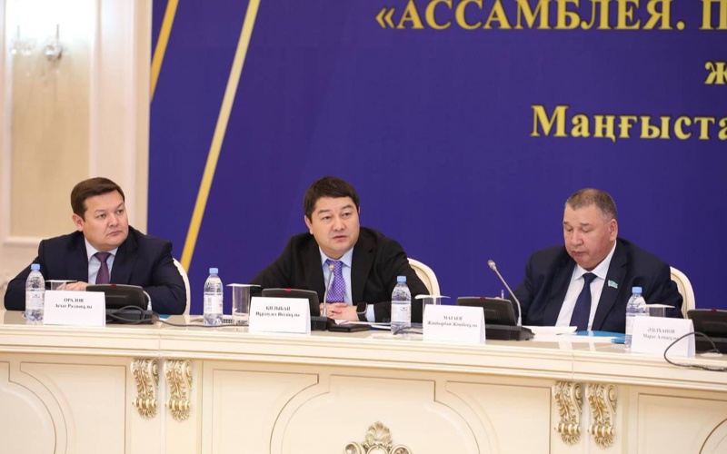 Нурдаулет килыбай