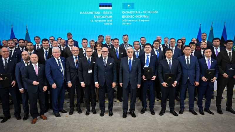 Казахско-эстонский бизнес-форум