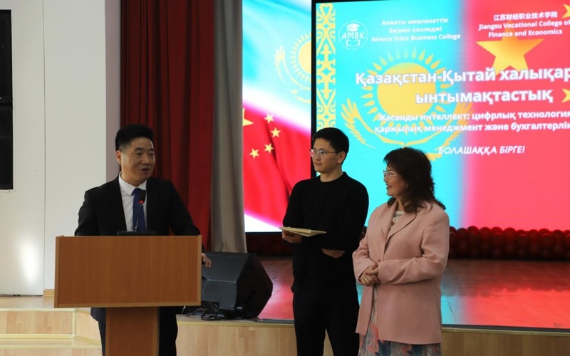 Инновации в образовании Алматы: студенты колледжа получили доступ к новым технологиям