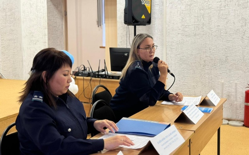 SQO-da bıyl 20 adam býllıng úshin jazalandy