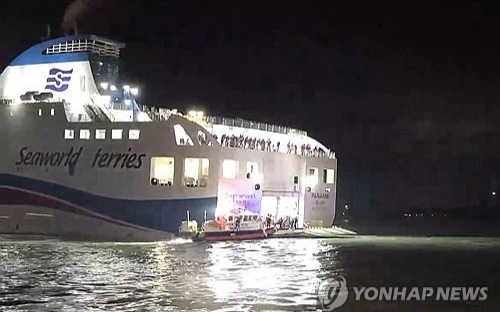 Passenger ferry with 267 aboard runs aground off southwest coast; no deaths reported