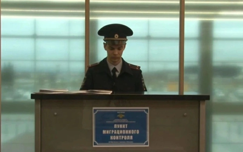 Пункты миграционного контроля открылись в российских аэропортах