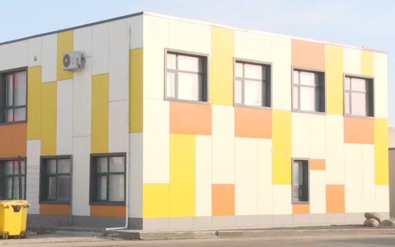 Фото Казинформ