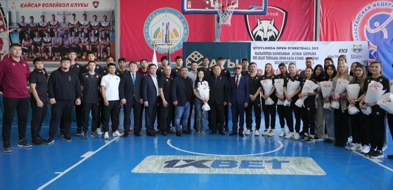 «Ауыл» партиясы «Ауыл» партиясы