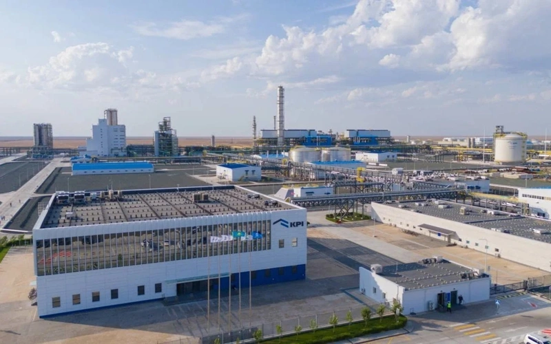  QazMunaıGaz