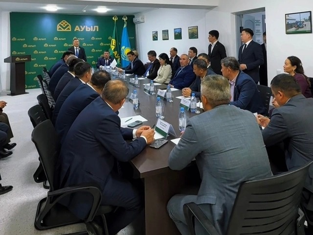 «Ауыл» партиясы