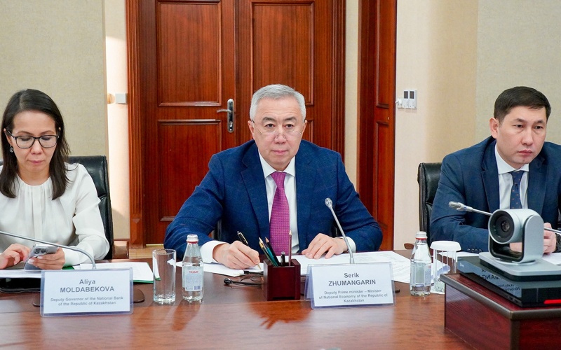 МВФ высоко оценил прогресс Казахстана в экономических реформах