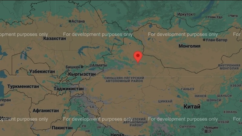 M4.4 quake felt in China