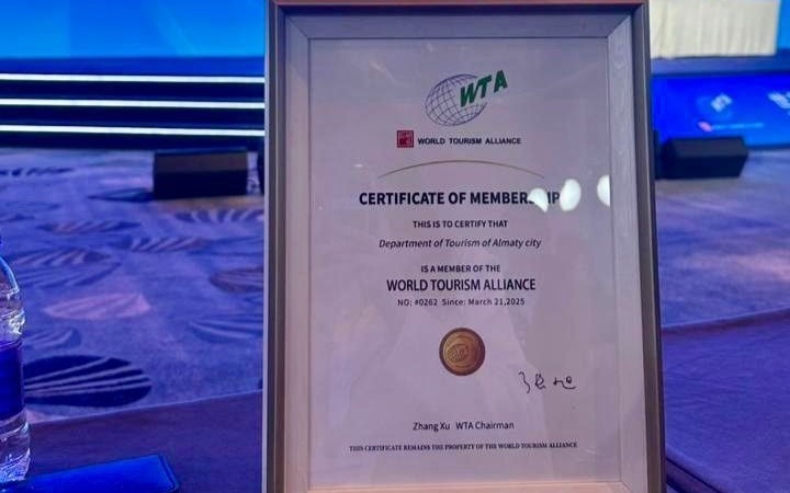 Алматы Дүниежүзілік туристік альянстың толыққанды мүшесі атанды