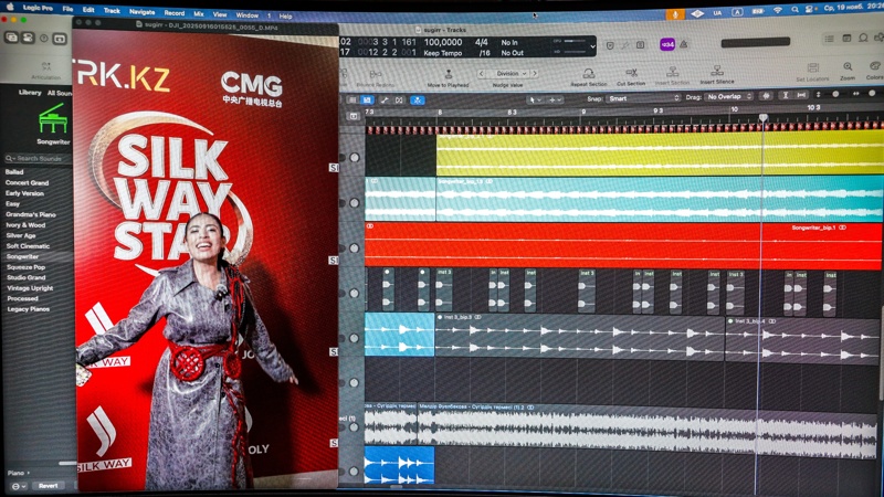 аранжировка о