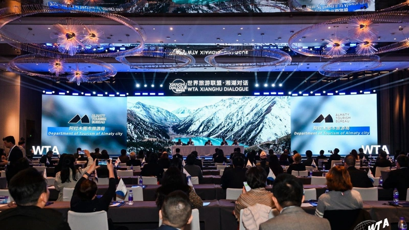 Алматы Дүниежүзілік туристік альянстың толыққанды мүшесі атанды