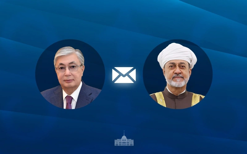 Kazakhstan congratulates Oman on its National Day