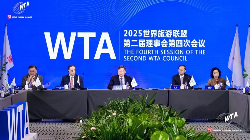 Алматы Дүниежүзілік туристік альянстың толыққанды мүшесі атанды