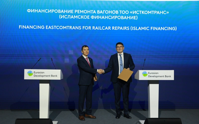 EDB launches first pilot project in Islamic finance