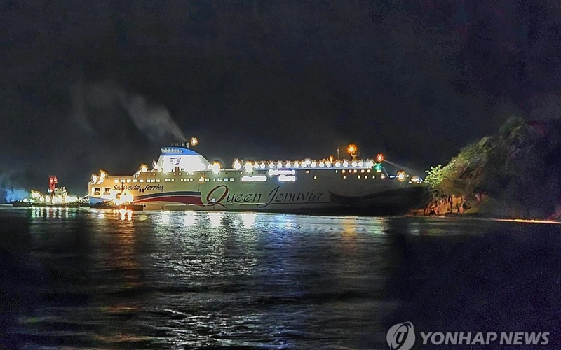 Human error likely to blame for ferry accident off southwestern coast