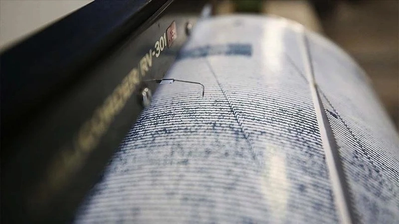 M4.4 quake felt in China