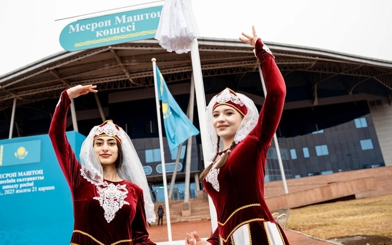 Astana unveils new street dedicated to creator of Armenian alphabet