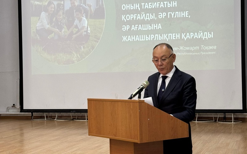 Алматы облысының жастары көпшілікті қоршаған ортаға жанашырлықпен қарауға шақырды