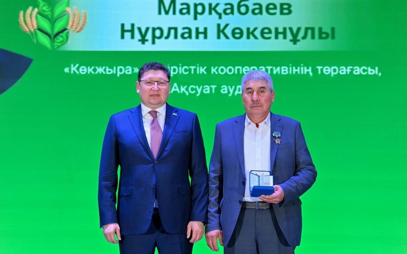 Абай облысында ауыл шаруашылығы еңбеккерлеріне құрмет көрсетілді